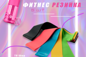 Баннер для соц. сети