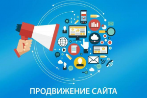 Статейный прогон на 50 отборных сайтах. Спам не выше 10