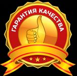 img2358005.png