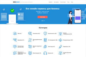 Добавление контента на сайте (wordpress), верстка блоков.