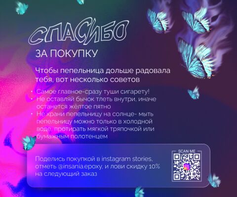img4218979.png