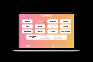 Дизайн образовательной платформы