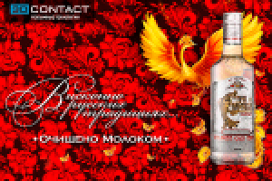 работы по дизайну и производству 3d рекламы