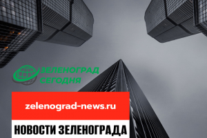 Таргетированная реклама Вконтакте