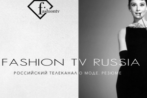 Презентации