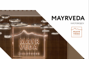 Презентации