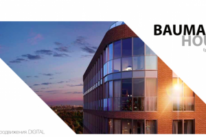 Презентации