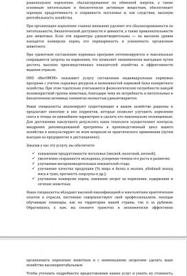 img3788228.png