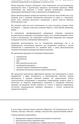 img3788226.png