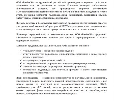 img3788223.png