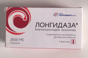 Лонгидаза при коронавирусе