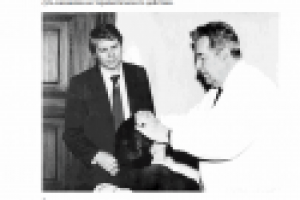 Кодирование по методу Довженко