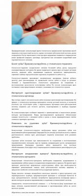img3505601.png