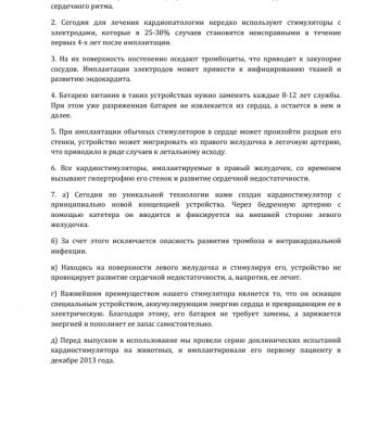 img3505577.png