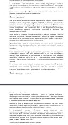 img3505576.png