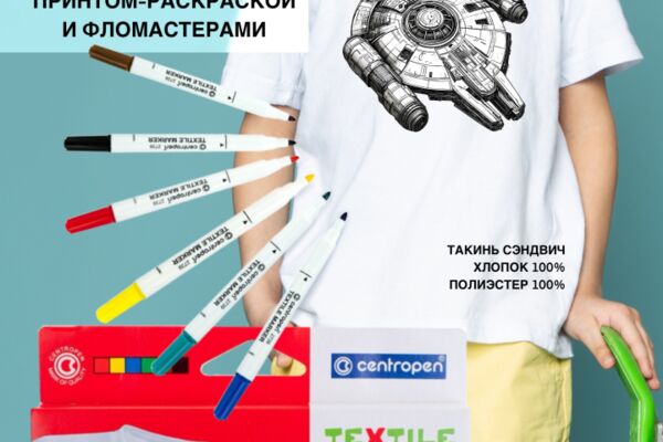 img4608842.png