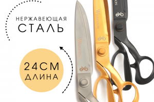 Карточка товара