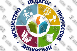 Логотип форума