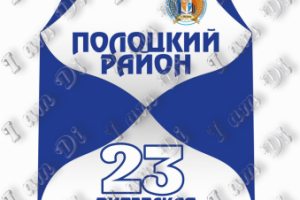 Фирменные спортивные топы