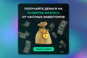 Дизайн баннера для соц. сетей