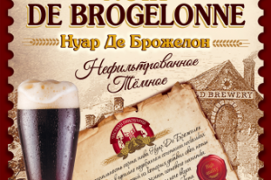 плакат для компании "ВАРНИЦА"