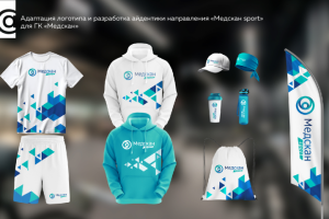 Разрабока айдентики