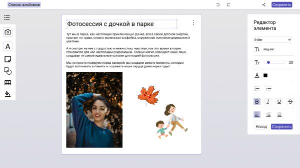 img4599230.png