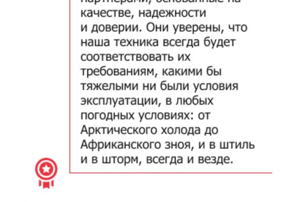 img4599463.png