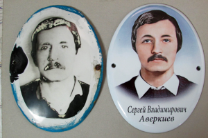 реставрация ритуальных фотоовалов