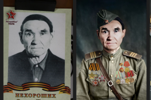 реставрация  военных фотографий , форма, награды