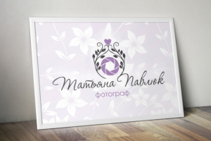 Татьяна Павлюк