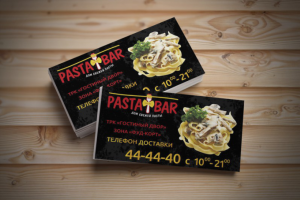 Визитка Pasta Bar