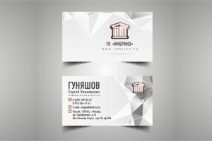 Вариант визитки для ГК "ИМБРИКО"