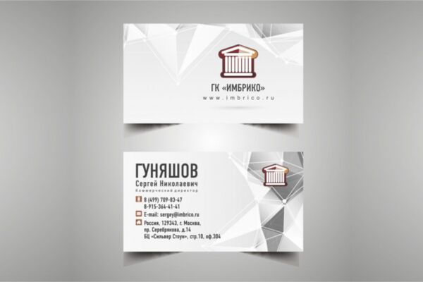 img2675850.png