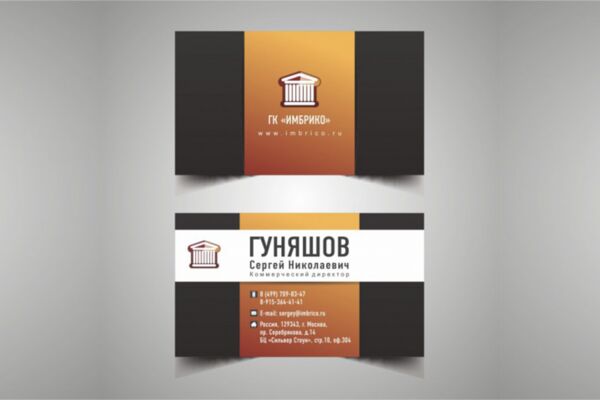 img2675846.png