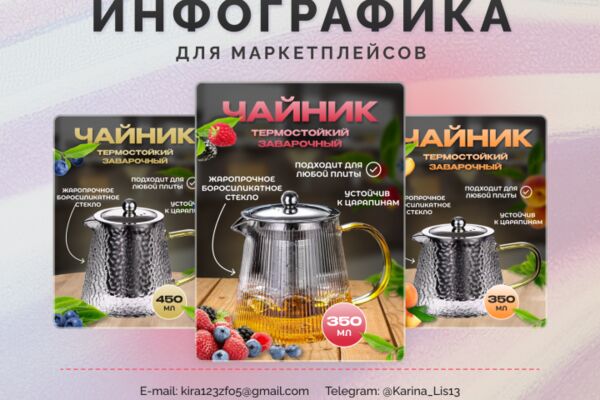 img4608887.png