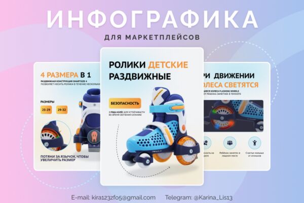 img4436478.png