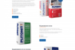 Адаптивный лендинг "под ключ"