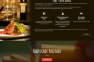 Сайт "под ключ" для ресторана