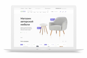 Интернет-магазин авторской мебели