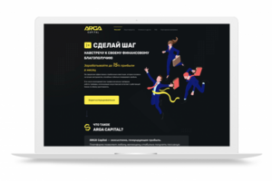 Сайт финансовой платформы