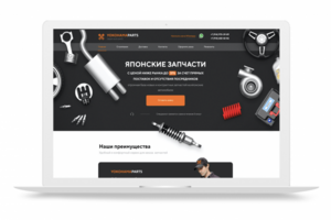 Интернет-магазин японских автозапчастей