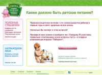img1724195.png