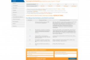 Сайт компании Evakuator-m4.