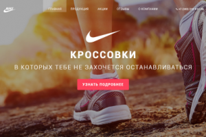 Работа 3098196