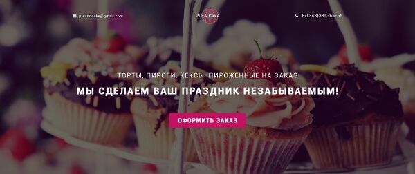 img3098199.png