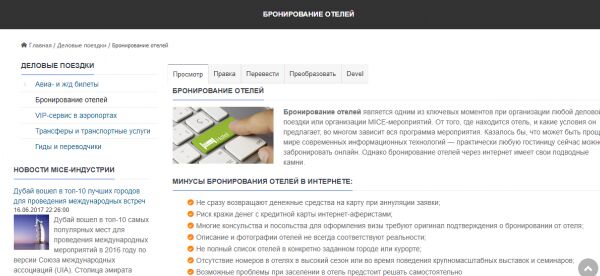 img3264404.png
