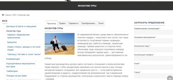 img3264393.png