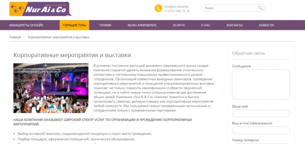 img3264383.png