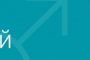 Значение имени Матвей